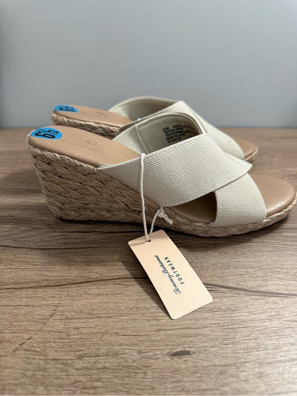 Tommy Bahama Cream Crossband Espadrille Slides, 6.5 & 8, NWT - Picture 6 of 8